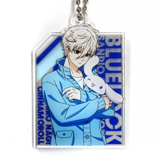 凪誠士郎×シナモロール 「ブルーロック×サンリオキャラクターズ カプセルトイ ミニアクリル」 会場限定