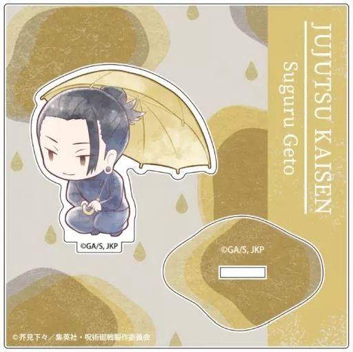 アクリルスタンド・アクリルパネル　夏油傑(高専生ver.) 傘っこアクリルスタンド vol.4 「呪術廻戦 第2期 懐玉・玉折」