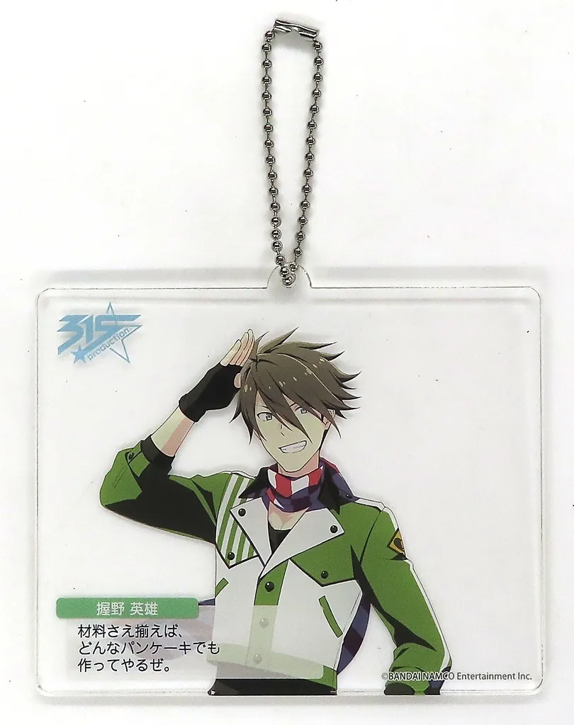 握野英雄 フォトプロップス 「アイドルマスター SideM」 アイドルマスター オフィシャルショップ ～315!!!SHOP～グッズ