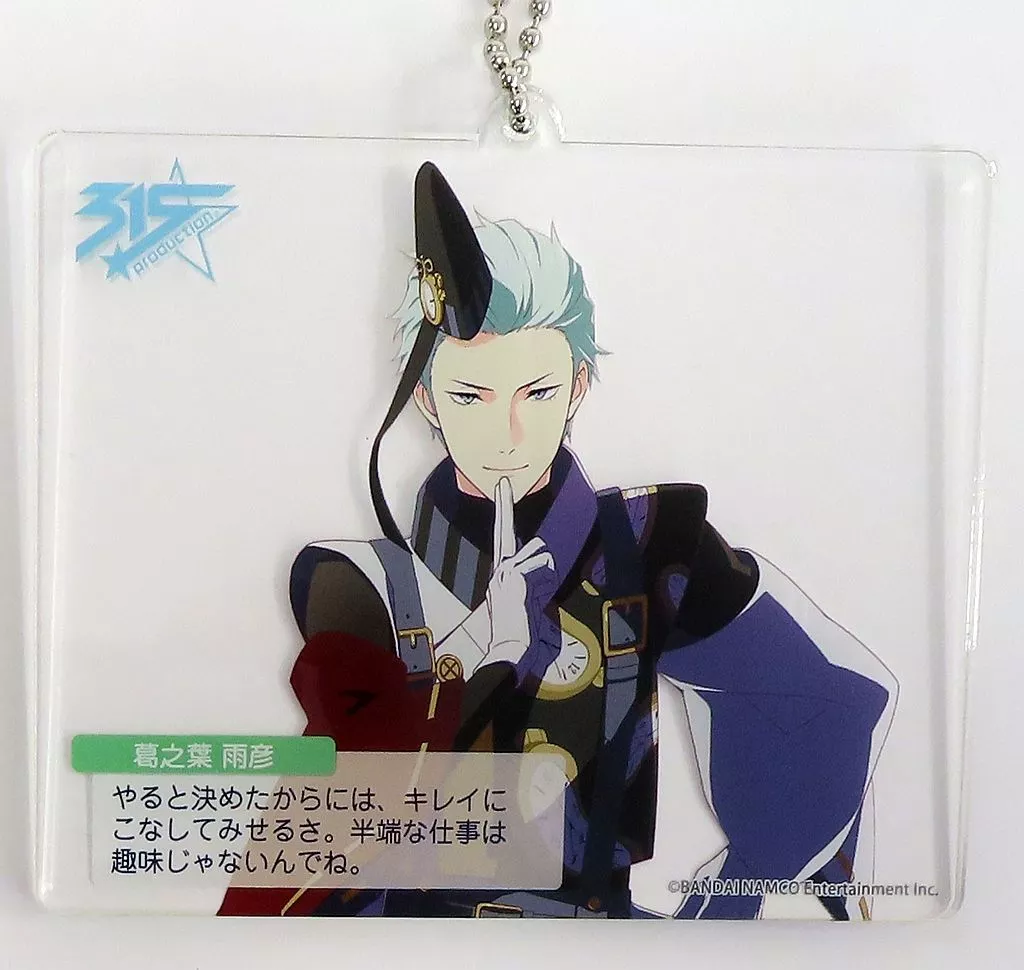 葛之葉雨彦 フォトプロップス 「アイドルマスター SideM」 アイドルマスター オフィシャルショップ ～315!!!SHOP～グッズ