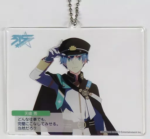 天峰秀 フォトプロップス 「アイドルマスター SideM」 アイドルマスター オフィシャルショップ ～315!!!SHOP～グッズ