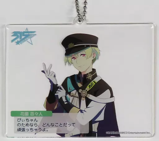 花園百々人 フォトプロップス 「アイドルマスター SideM」 アイドルマスター オフィシャルショップ ～315!!!SHOP～グッズ