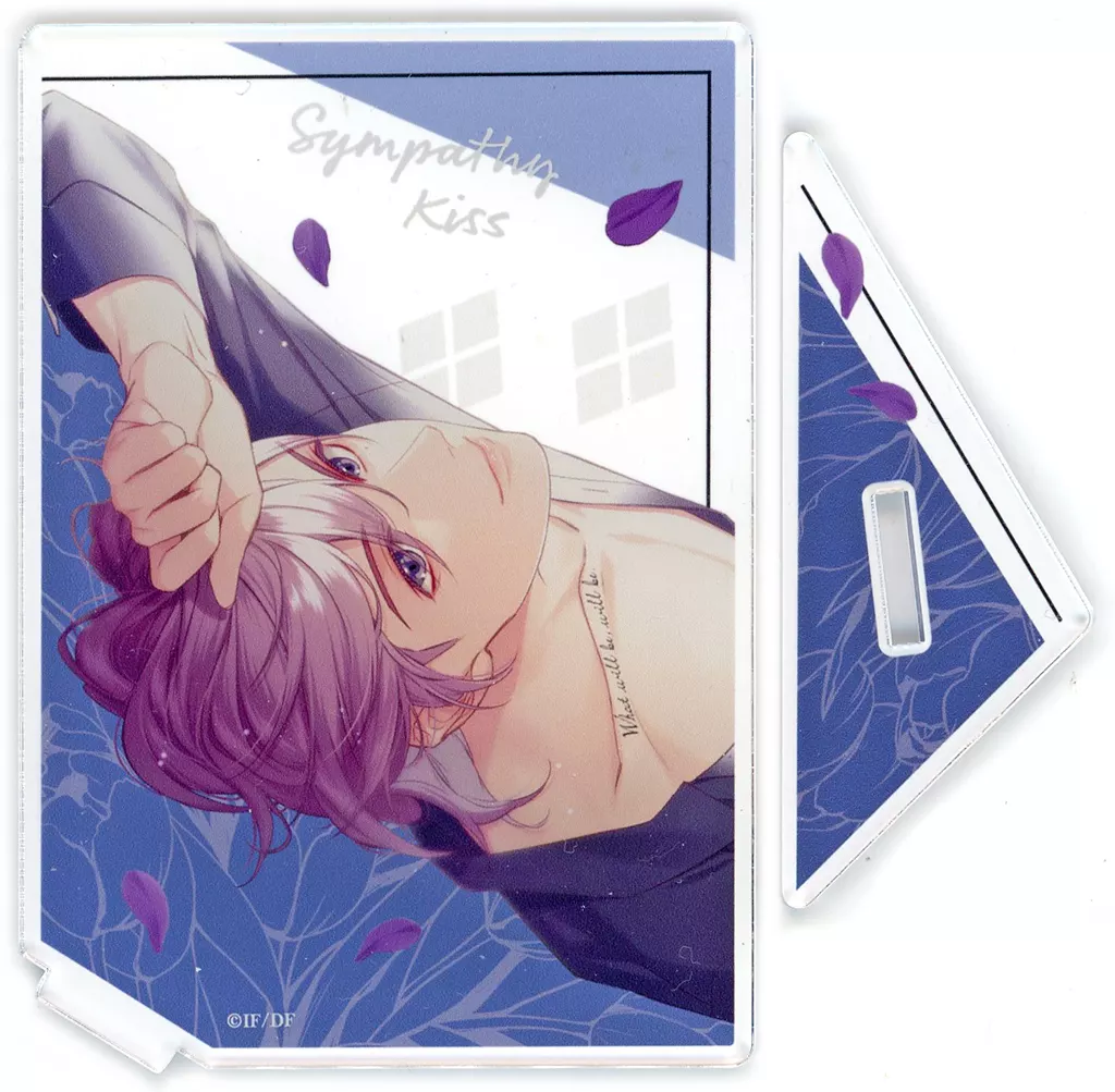 駿河屋 -<中古>多井中法 「SympathyKiss ランダムアクリルスタンド ver