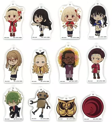 全12種セット アクリルチャーム きゅんキャラいらすとれーしょんず 「一番くじ リコリス・リコイル」 F賞