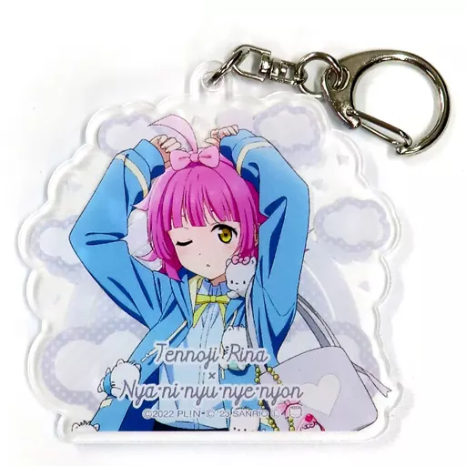 天王寺璃奈×ニャニィニュニェニョン 「ラブライブ!虹ヶ咲学園スクールアイドル同好会×サンリオキャラクターズ アクリル vol.2」