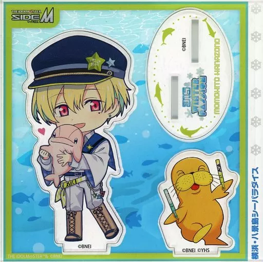 花園百々人 アクリルPASSIONスタンド イルカver. 「アイドルマスター SideM 315 WINTER PASSION」