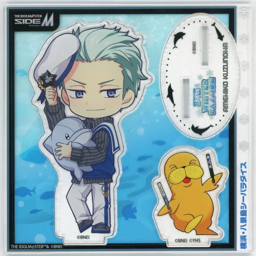 葛之葉雨彦 アクリルPASSIONスタンド イルカver. 「アイドルマスター SideM 315 WINTER PASSION」