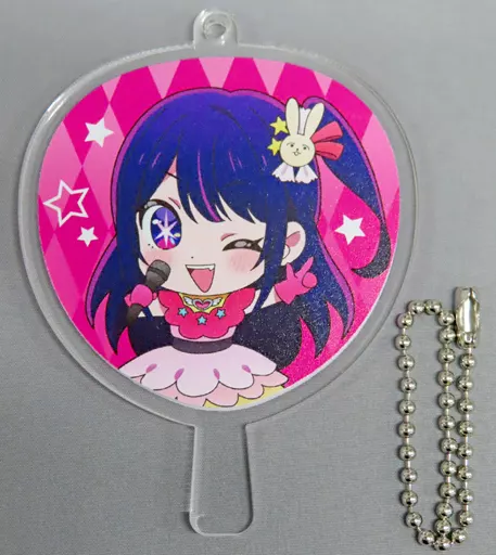 星野アイ うちわ型アクリルプレート 「推しの子」