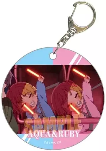 アクア＆ルビー(幼少期) やわらかクリアチャーム  「推しの子」