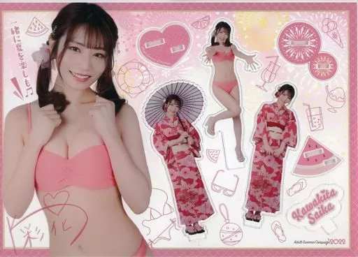 河北彩花　アクリルスタンド Yahoo!オークション - 河北彩花 アクリルスタンド 8-14