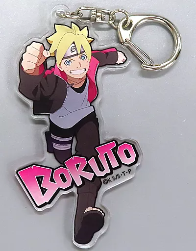 うずまきボルト アクリル 「BORUTO-ボルト- -NARUTO NEXT GENERATIONS-」