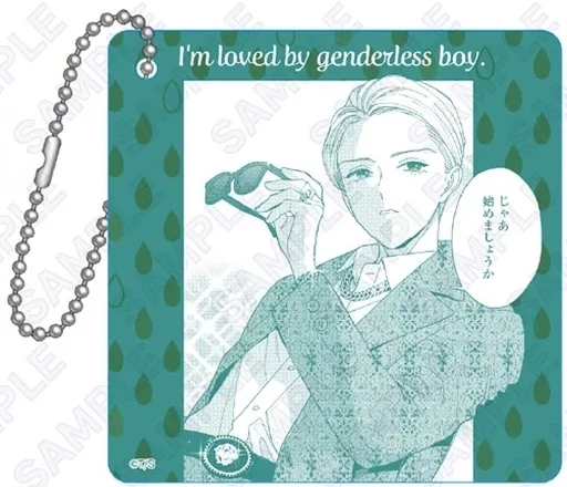 めぐる(グリーン) 「ジェンダーレス男子に愛されています。 トレーディングアクリル」
