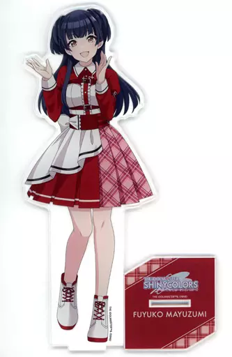 黛冬優子 BIGアクリルスタンド 「アイドルマスター シャイニーカラーズ」 セブンネットショッピング限定