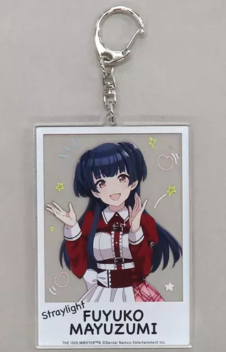 黛冬優子 チェキ風アクリルキーホルダー 「アイドルマスター シャイニーカラーズ」 セブンネットショッピング限定