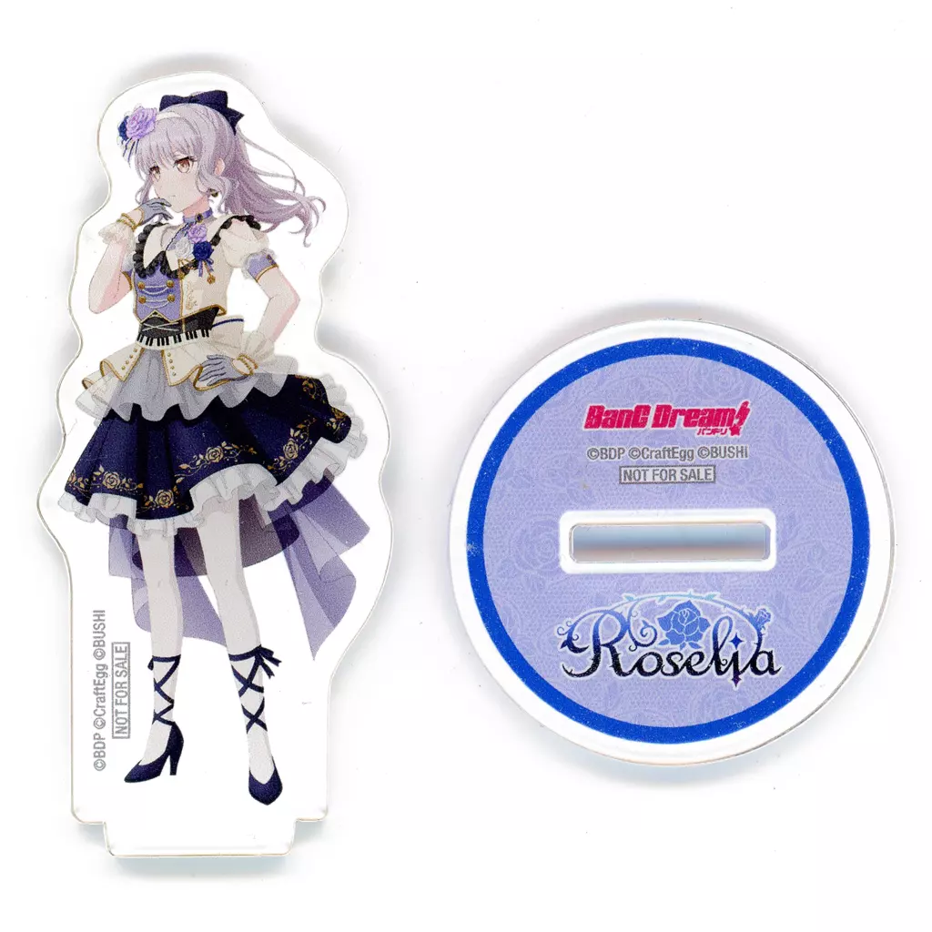 バンドリ　Roselia CD特典　アクリルスタンドなど Roselia「Episode of Roselia」 アクリルスタンド｜商品情報