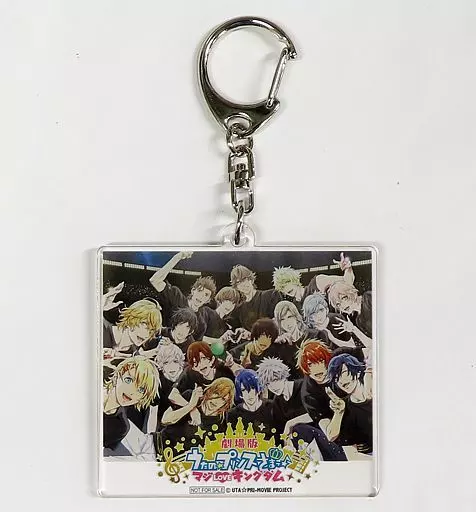 集合(ジャケットイラスト) アクリル 「Blu-ray/DVD 劇場版 うたの☆プリンスさまっ♪ マジLOVEキングダム」 Amazon.co.jp購入特典
