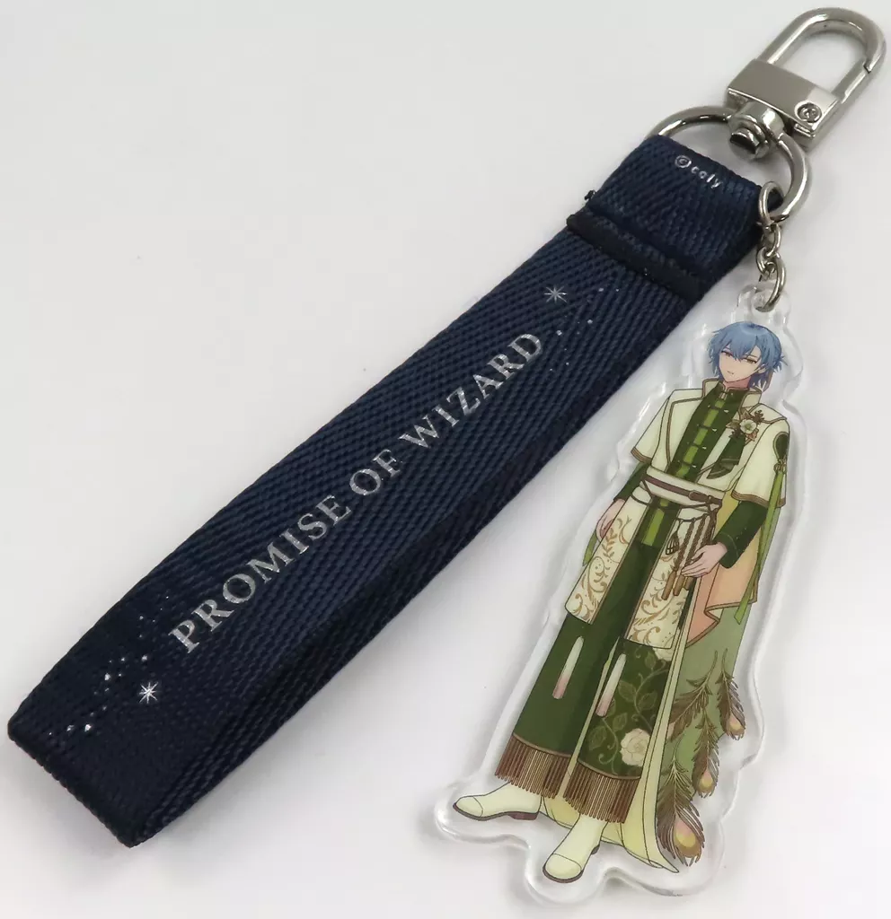 駿河屋 -<中古>ネロ アクセサリーストラップキーリング