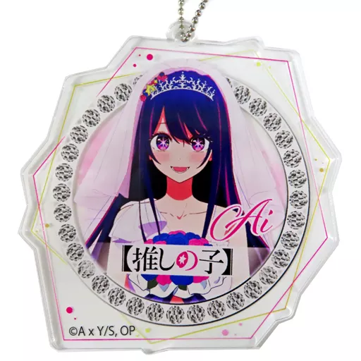 星野アイ 「推しの子×カラオケの鉄人 トレーディングアクリル」