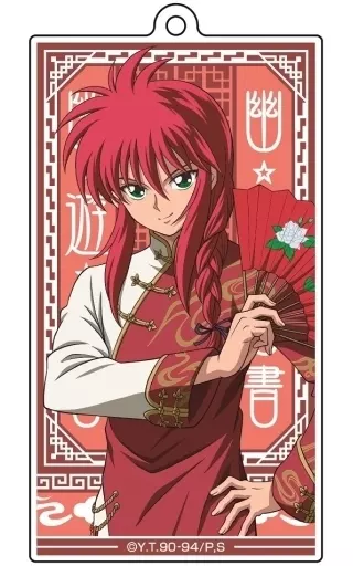 蔵馬(チャイナver.) 描き下ろしアクリル 「幽☆遊☆白書」