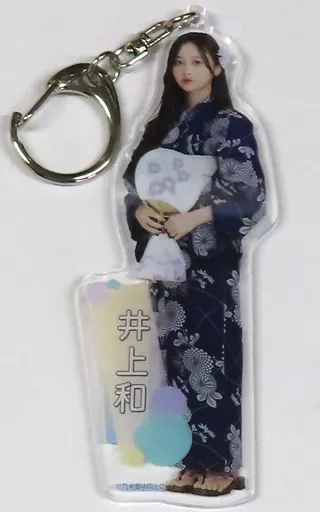 井上和(乃木坂46) 個別全身アクリル 「真夏の全国ツアー2023」
