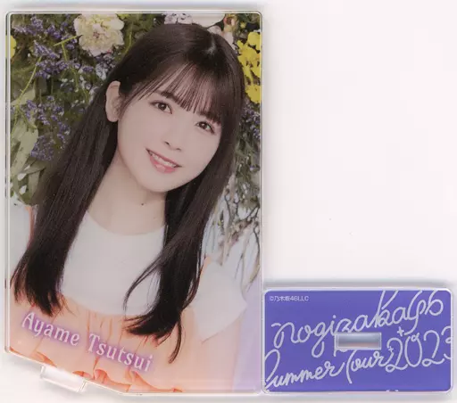 駿河屋 -<中古>筒井あやめ(乃木坂46) 個別ランダムアクリルスタンド