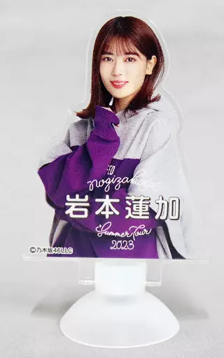駿河屋 -<中古>岩本蓮加(乃木坂46) 個別吸盤アクリルスタンド 「真夏の