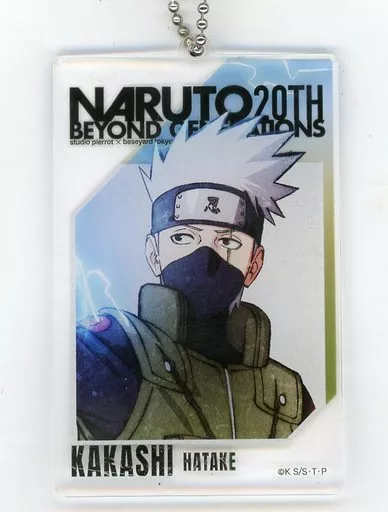 はたけカカシ アクリルビッグタグ BGイラスト 「NARUTO-ナルト- 20th BEYOND GENERATIONS」