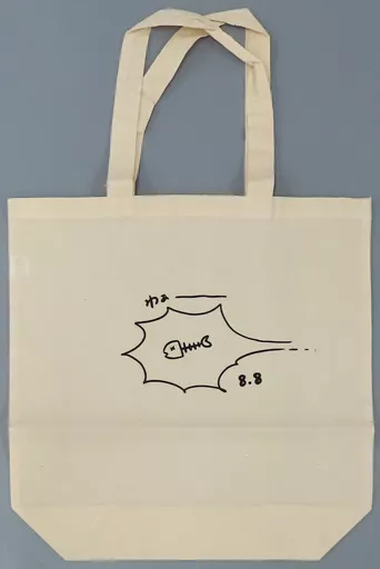 乃木坂46 個別バッグ　賀喜遥香 乃木坂46 OFFICIAL WEB SHOP | 乃木坂46 グッズ通販サイト