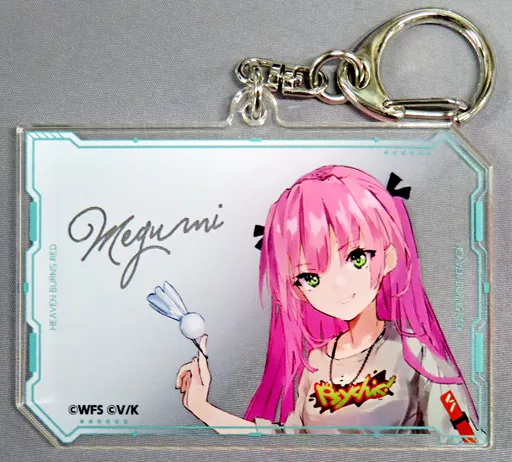 逢川めぐみ クリア 「ヘブンバーンズレッド キャンペーン in GiGO 2023」