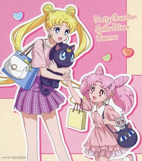 激レアセーラームーンバスタオルピンク 月野うさぎ　ちびうさ 駿河屋 -<中古>月野うさぎ＆ちびうさ ミニアートパネル 「劇場版 美