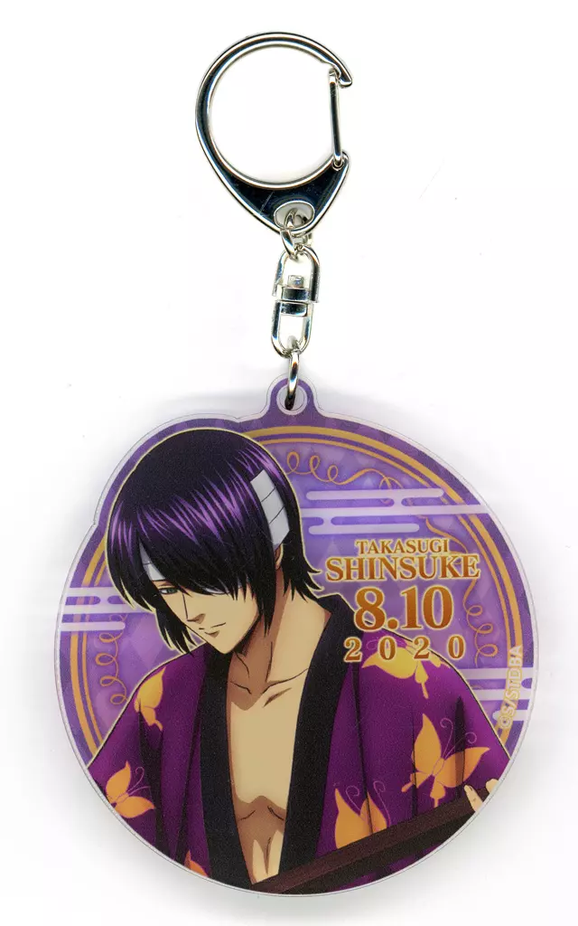 高杉晋助 アクリル 「銀魂 高杉晋助 バースデーセット」