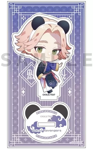 乾青宗(パンダ耳チャイナ) アクリルスタンド 「東京リベンジャーズ」_image