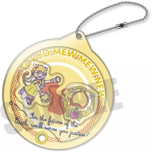 C.ミュウプリン れとぽぷ シャカシャカアクリル 「東京ミュウミュウ にゅ～」