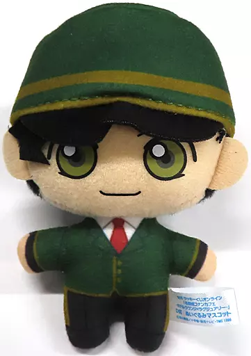 赤井秀一(ホテルマン) ぬいぐるみマスコット 「セガラッキーくじONLINE 名探偵コナンカフェ -ホテルラウンジ×ラグジュアリー-」 D賞-15