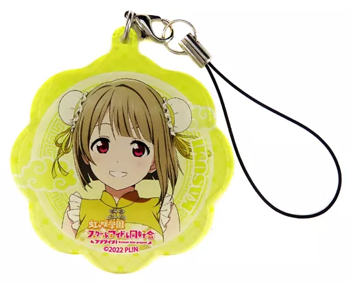 中須かすみ 「アクアシティお台場×ラブライブ!虹ヶ咲学園スクールアイドル同好会 TOKIMEKIサマーフェス アクリルチャーム(チャイナ服)」