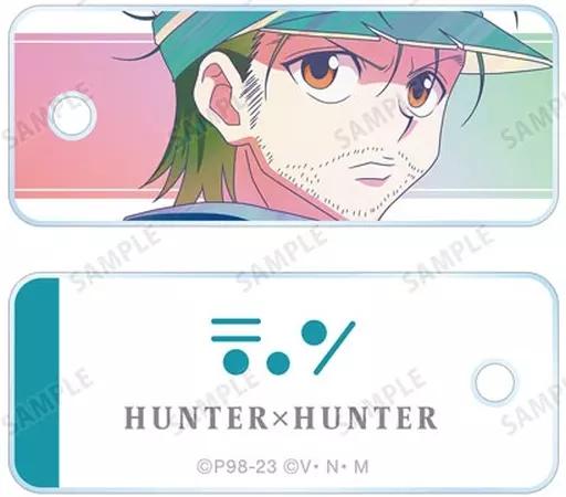 キーホルダー　ジン＝フリークス 「HUNTER×HUNTER Ani-Art アニメイトフェア in 2023 トレーディングAni-Art clear label 第3弾 アクリルキータグ」