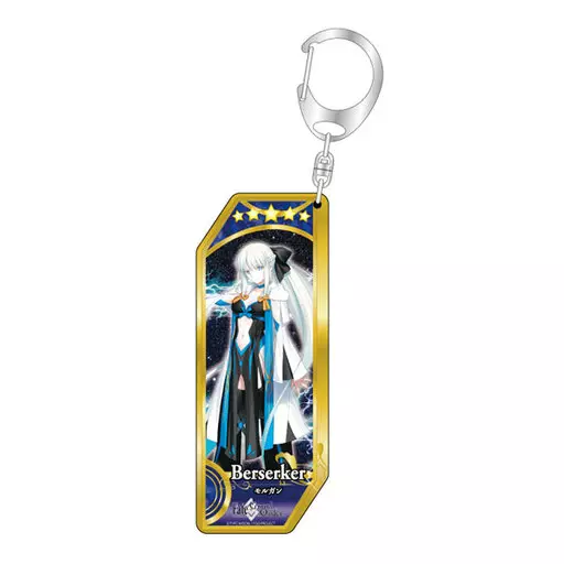 180.バーサーカー/モルガン サーヴァント 「Fate/Grand Order」