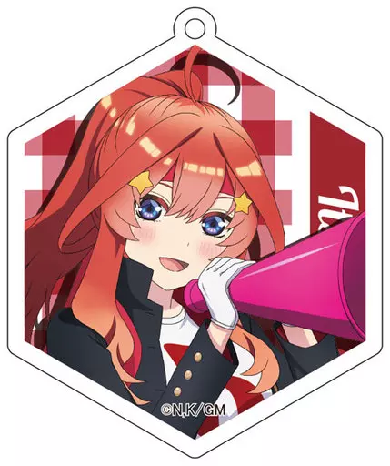 中野五月(通常ver.) 「映画 五等分の花嫁 アクリルコレクション 応援団ver」