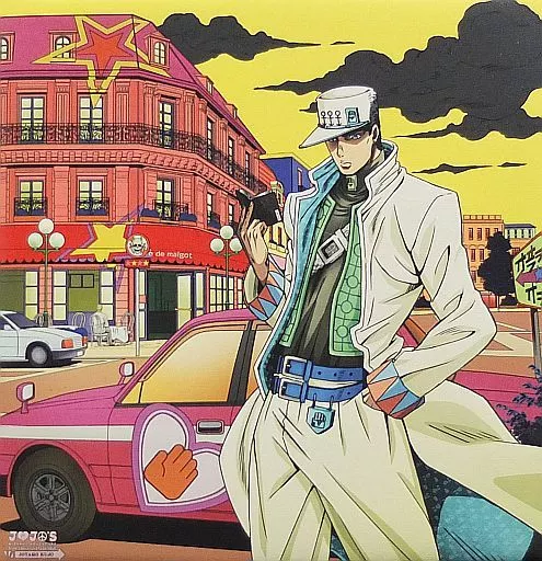 駿河屋 -<中古>空条承太郎 キャンバスアート 「アミューズメント一番