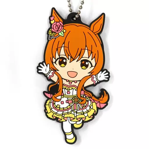 マヤノトップガン ラバーマスコット 「一番くじ ウマ娘 プリティーダービー 6弾」 H賞