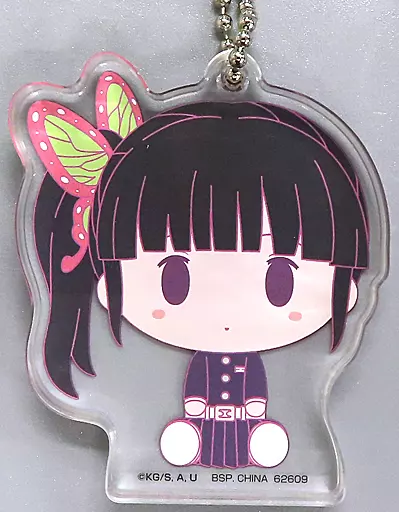 栗花落カナヲ ちょこのっこアクリッツ 「一番くじ 鬼滅の刃 ~暴かれた刀鍛冶の里~」 H賞