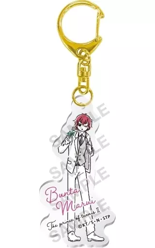 84.丸井ブン太(ブラホワ) ゆるスタ アクリル 「新テニスの王子様」