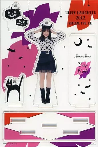 駿河屋 - 【買取】[単品] 工藤由愛(Juice=Juice) フィギュアスタンド