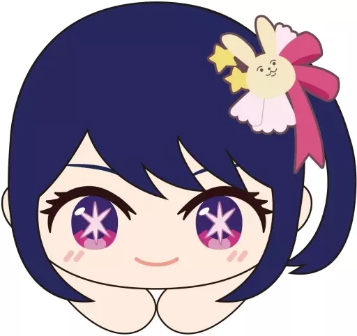 アイ 「推しの子 はぐキャラコレクション」