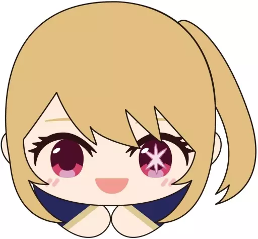 ルビー 「推しの子 はぐキャラコレクション」