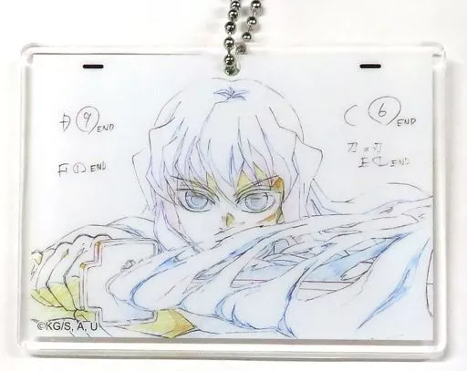 駿河屋 -<中古>時透無一郎 原画風アクリルチャーム 「鬼滅の刃