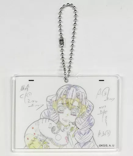 甘露寺蜜璃 原画風アクリルチャーム 「鬼滅の刃 刀鍛冶の里編×ufotable DINING 第2期」 お楽しみくじ景品
