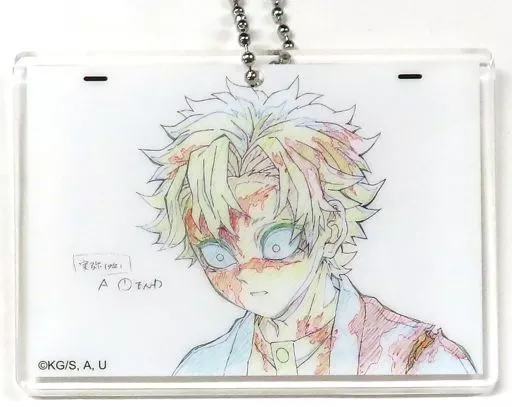 不死川実弥 原画風アクリルチャーム 「鬼滅の刃 刀鍛冶の里編×ufotable DINING 第2期」 お楽しみくじ景品