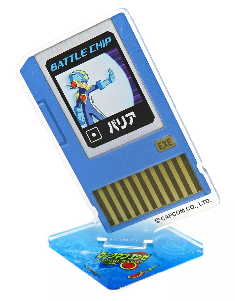 バリア バトルチップ アクリルスタンド 「カプくじ ロックマンエグゼ アドバンスドコレクション くじ」 C-1賞_image