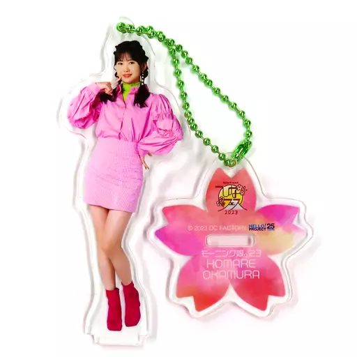 岡村ほまれ(モーニング娘。’23) アクリルスタンド 「モバガチャ Hello! Project ひなフェス2023 1000円ガチャ」 ノーマル賞